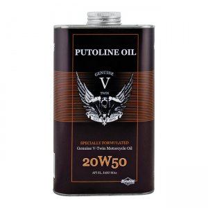 PUTOLINE 20W50 FUL SENTETİK MOTOSİKLET YAĞI